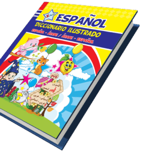 قاموس زاد المصور أسباني ( مجلد +  تفاعلي أون لاين)