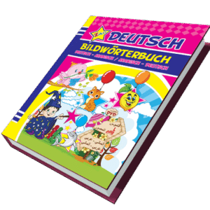 قاموس زاد المصور ألماني ( مجلد +  تفاعلي أون لاين)