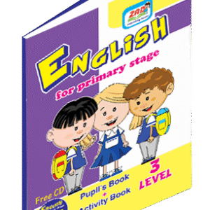 level 3 - Pupil's Book + Activity Book