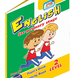 level 2 - Pupil's Book+ Activity Book