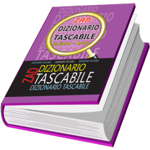 قاموس زاد الجيب عربي – إيطالي  / إيطالي - عربي